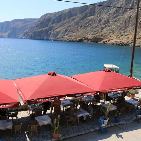 Akrotainaritis Hotel *