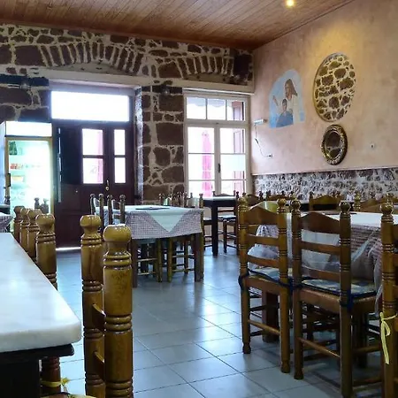 Akrotainaritis Yerolimin