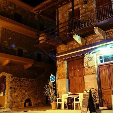 Akrotainaritis Yerolimin