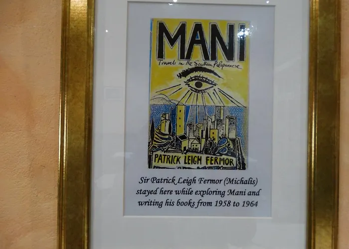 Ξενοδοχείο ακροταιναρίτης *